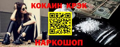прущие грибы Нальчик