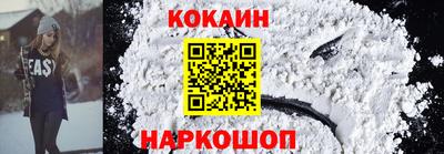МДПВ Наро-Фоминск