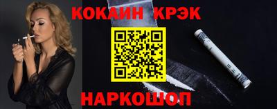 МДПВ Наро-Фоминск