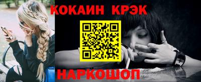 МДПВ Наро-Фоминск