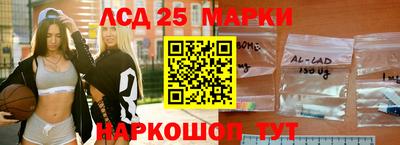прущие грибы Нальчик