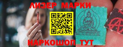 мдпв Нарткала