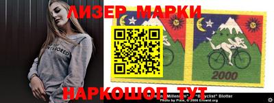 прущие грибы Нальчик
