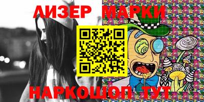 МДПВ Наро-Фоминск