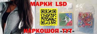 мдпв Нарткала