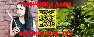 МДПВ Наро-Фоминск