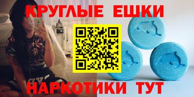 мдпв Нарткала