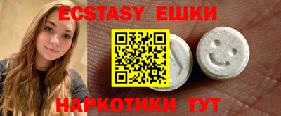 мдпв Нарткала