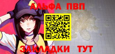мдпв Нарткала