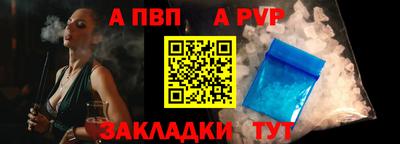 МДПВ Наро-Фоминск