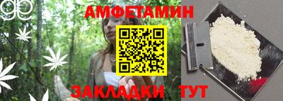 мдпв Нарткала
