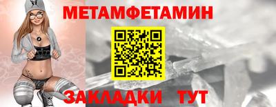 прущие грибы Нальчик
