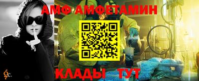 прущие грибы Нальчик