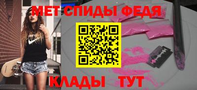 мдпв Нарткала
