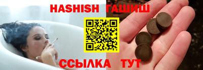 МДПВ Наро-Фоминск