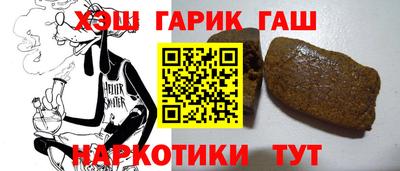 прущие грибы Нальчик