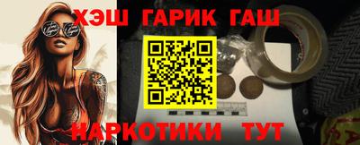 мдпв Нарткала