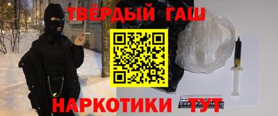мдпв Нарткала